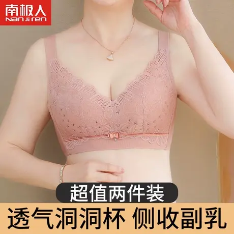 夏季款妈妈文胸无钢圈中老年人背心式美背运动胸罩春夏内衣女大码商品大图