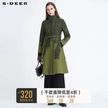 sdeer圣迪奥冬季女装休闲立领晕染收腰中长款毛呢大衣S20481852图片