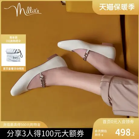 millie's/妙丽新款晚晚鞋牛皮通勤链条平底女玛丽珍单鞋SCL16AQ2商品大图