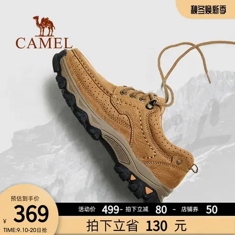 骆驼2023秋新款复古磨砂真皮厚实舒适防滑耐磨男士经典户外休闲鞋商品大图