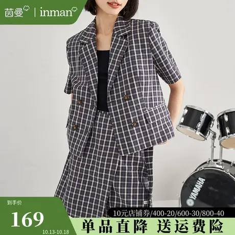 茵曼纯棉格子短袖小西装女2023秋装新款职业通勤气质时尚西服外套图片