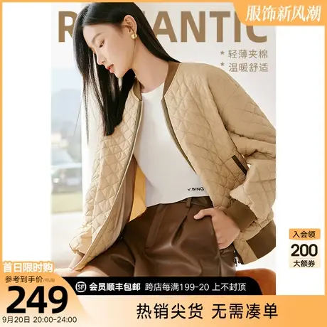 夹棉棒球服短外套女加厚衣香丽影2023秋季新款高级感气质立领夹克图片