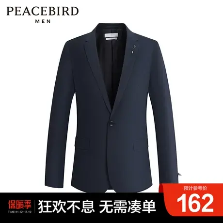 太平鸟男装 新款商务休闲西服西装男士外套图片