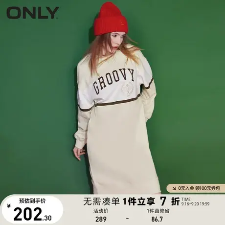 ONLY奥莱夏季休闲运动风中长款宽松卫衣连衣裙女图片