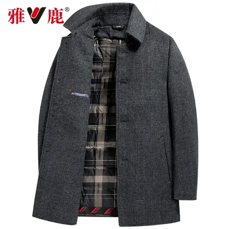 雅鹿爸爸毛呢大衣2022年秋冬可脱卸内胆中长款中老年男装风衣外套商品大图