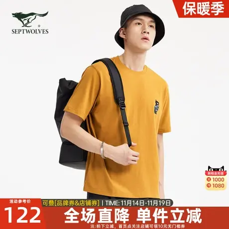 七匹狼狼族部落男装圆领套头T恤新款纯棉透气刺绣潮流时尚短袖男图片