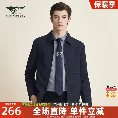 七匹狼夹克男士2023春季新款翻领外套短款工装茄克爸爸春秋男装潮图片