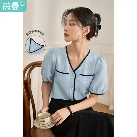 茵曼小香风V领衬衫女士2023夏季新款泡泡袖通勤气质提花短袖衬衣图片