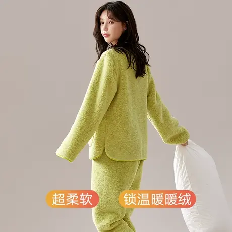 珊瑚绒睡衣女士加厚加绒秋冬季法兰绒家居服套装暖暖裤睡裤可外穿商品大图