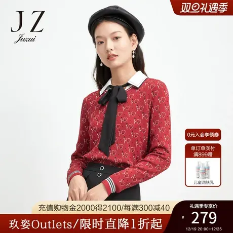 JZ玖姿官方奥莱安娜蔻春季新款圆领套头浪漫甜美碎花女针织毛衣图片