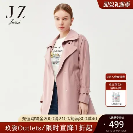 JZ玖姿官方奥莱纯色韩系风衣春秋新款女光泽感系带休闲中长款外套商品大图