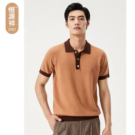 【纯羊毛】恒源祥羊毛衫男新款纽扣翻领短袖针织衫青年休闲毛衣商品大图