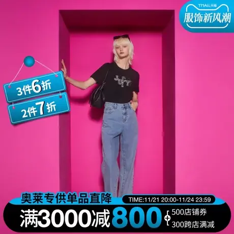 Juicy Couture橘滋2023新款轻奢系重工烫钻银丝绣女T恤商品大图