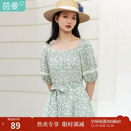 茵曼2023年新款夏季田园风森系桔梗复古法式初恋甜美少女连衣裙子图片