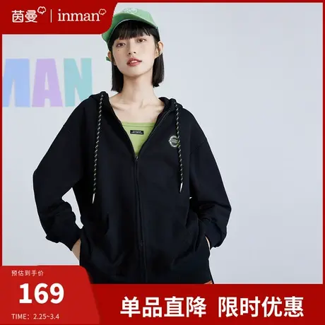茵曼纯棉连帽开衫卫衣女2024年春季新款宽松百搭拉链上衣休闲外套图片