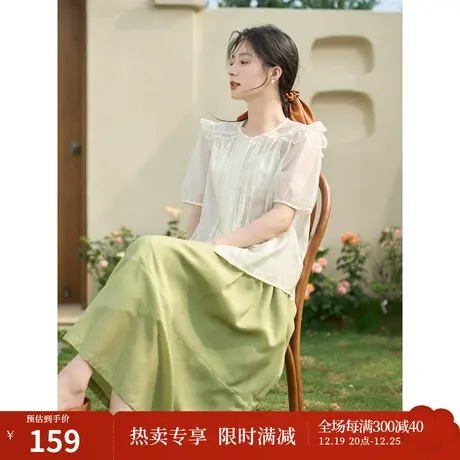 茵曼田园松紧腰A字半身裙2023夏女装新款高腰大摆遮胯显瘦中长裙图片