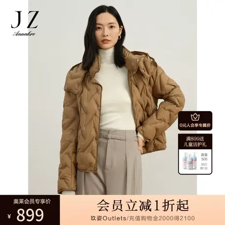 玖姿安娜蔻潮流干练可拆卸帽领保暖短款羽绒女2023冬季新款商品大图