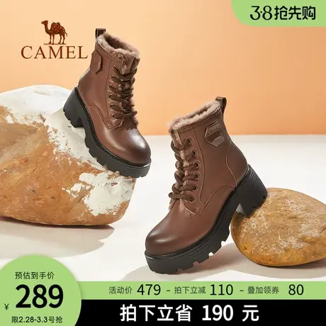 骆驼女鞋2024春秋新款加厚保暖时尚舒适马丁靴侧拉防滑防风靴子女商品大图