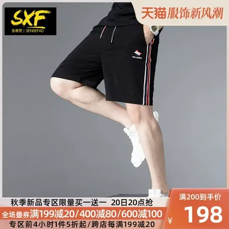 SXF圣希梵短裤男 新款潮流条纹刺绣沙滩裤潮牌休闲中裤男士五分裤商品大图