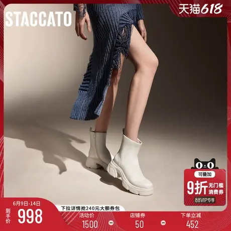 思加图新款夜行少女弹力瘦瘦靴短靴厚底增高女靴J3453DD4商品大图