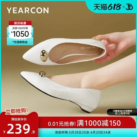 意尔康女鞋2025春季真皮浅口法式单鞋尖头粗跟低跟通勤气质工装鞋图片