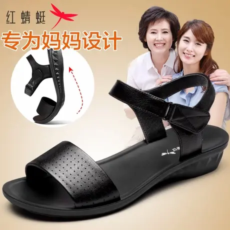 红蜻蜓女鞋 2025夏季新款真皮平底凉鞋女 一字带魔术贴软底妈妈鞋商品大图