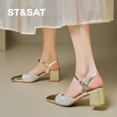 St&Sat/星期六小众真皮圆头镂空拼色包头凉鞋女夏一字带中跟女鞋商品大图