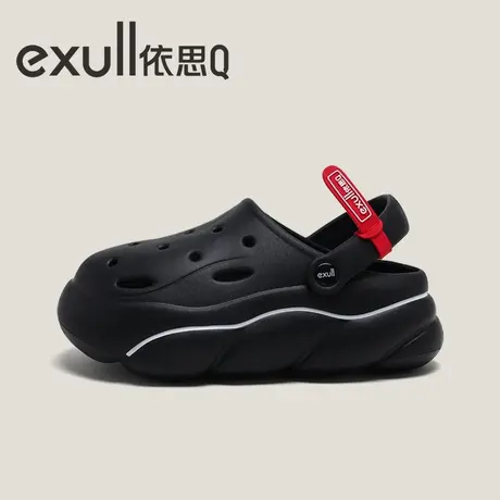 exull依思Q洞洞凉鞋女夏外穿厚底增高黑色镂空护士防滑包头凉鞋女图片