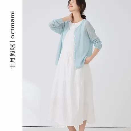 十月妈咪孕妇无袖背心裙2025新款夏季薄款外穿吊带长裙开衫夏装商品大图