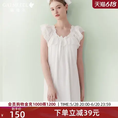 歌瑞尔睡衣女款透气薄款带胸垫一体无袖可外穿家居服图片