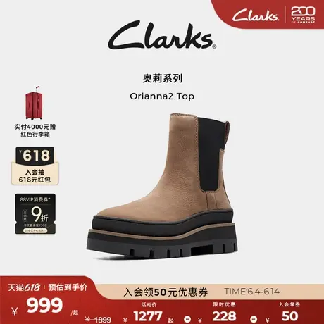 Clarks其乐Orianna2 Top女鞋秋冬复古厚底瘦瘦靴中筒烟筒图片