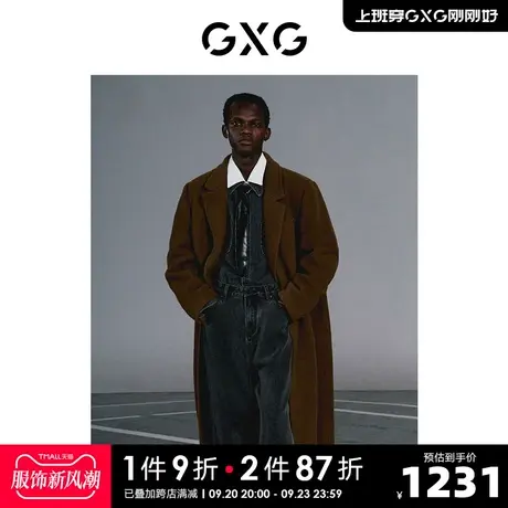 GXG男装 商场同款费尔岛系列焦糖色时尚长大衣 22年冬季新品商品大图