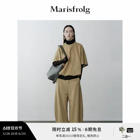 【精简衣橱】Marisfrolg玛丝菲尔年冬纯羊毛休闲T恤上衣商品大图