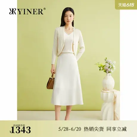 【真丝系列】YINER音儿女装夏季桑蚕丝洗绢丝宽松针织开衫商品大图