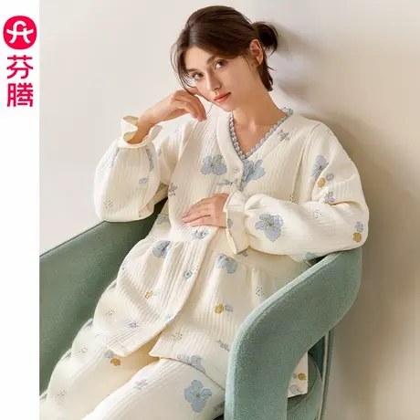芬腾月子服秋冬季纯棉长袖睡衣空气棉夹层套装加厚抗菌哺乳家居服图片