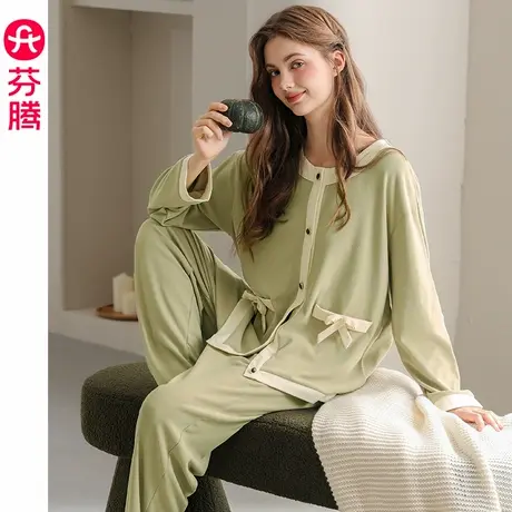芬腾女士睡衣春秋季长袖长裤新款圆领开衫套装宽松休闲大码家居服商品大图