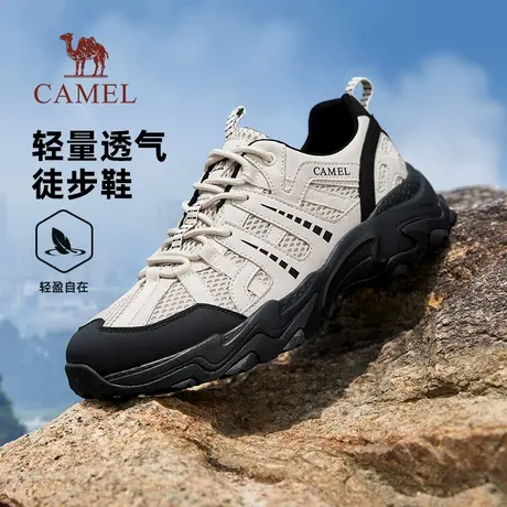 骆驼男鞋夏季2025新款户外登山鞋男徒步舒适情侣休闲运动鞋男商品大图