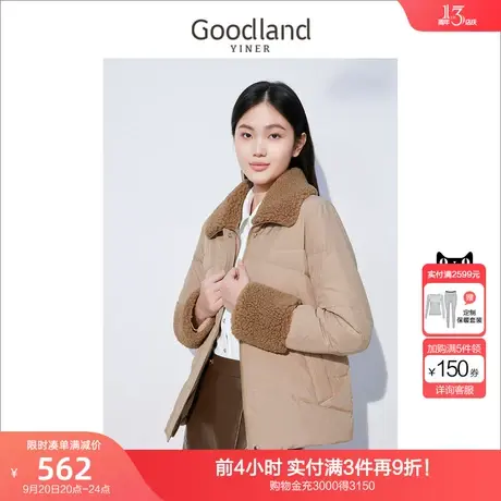 音儿美地女装2022冬季新款轻薄短款毛领拼接羽绒服高级感商品大图