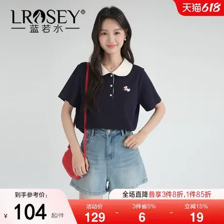 【撞色Polo领珠地棉T恤】蓝若水大码2025夏装新款学院风刺绣上衣商品大图