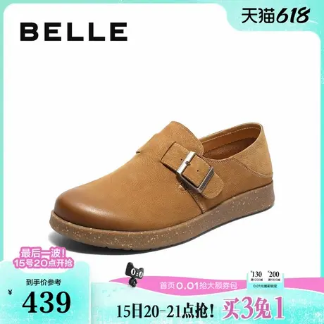 百丽男鞋勃肯复古休闲袋鼠鞋男2025春新真牛皮户外工装鞋8ST01AM5商品大图