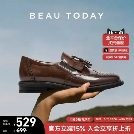 BeauToday真皮乐福鞋女新款夏季BT复古英伦风小皮鞋平底深口单鞋图片