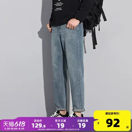 唐狮25夏季新款牛仔裤男薄款复古水洗基础锥形宽松直筒牛仔长裤图片