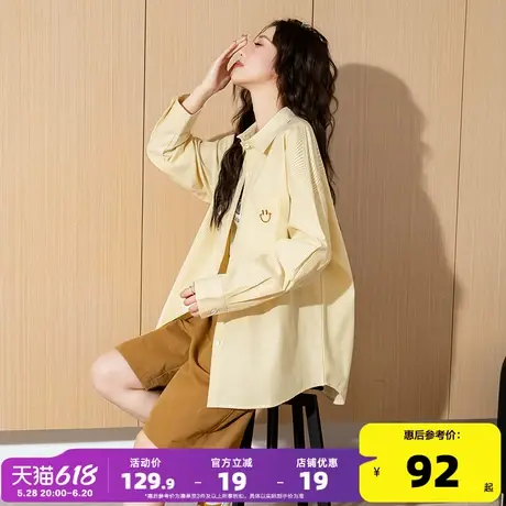 唐狮2025春季新款女长袖衬衫休闲条纹翻领女士衬衫长款百搭潮流图片