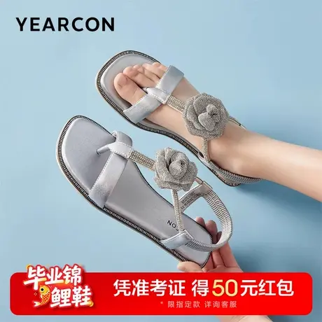 意尔康女鞋夏季银色绝美凉鞋外穿平底休闲法式仙女风配裙子时尚图片