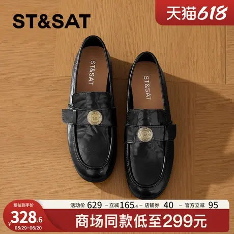 星期六英伦风小皮鞋一脚蹬豆豆鞋女2025夏季新款乐福鞋低跟不累脚图片