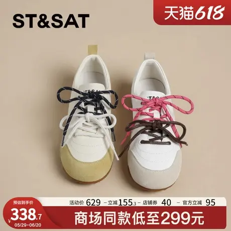 星期六时尚系带软底休闲鞋女款2025年春季新款复古百搭软底德训鞋商品大图