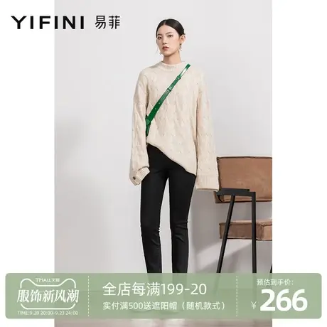 Yifini/易菲黑色修身显瘦九分牛仔裤女春秋新款铅笔裤小脚裤图片