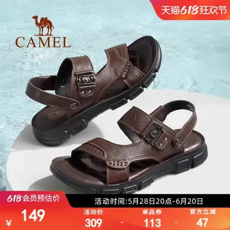 骆驼夏季2025牛皮透气两穿凉鞋防滑耐磨舒适爸爸中年男士沙滩鞋商品大图