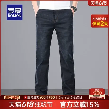 罗蒙男士时尚休闲牛仔长裤2025夏季新款潮流复古宽松弹力直筒裤男商品大图
