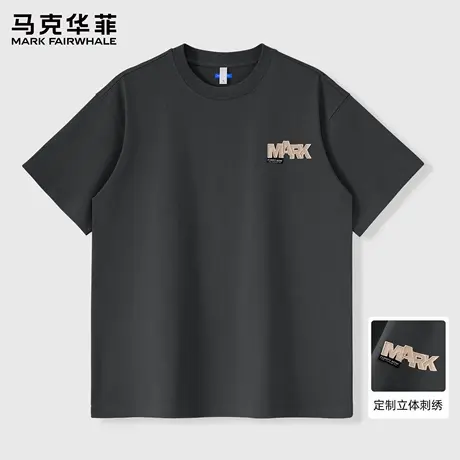 马克华菲刺绣短袖T恤男夏季2025新款宽松重磅半袖潮男款圆领体恤图片